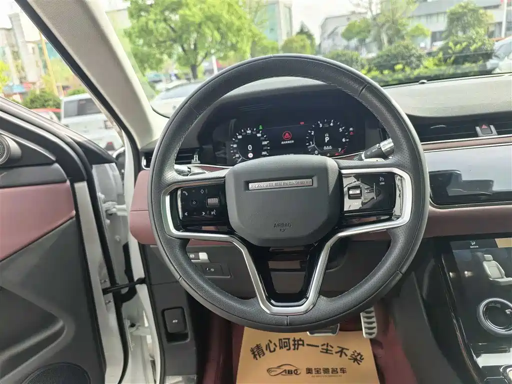 Land Rover Evoque 2023 — фото 13
