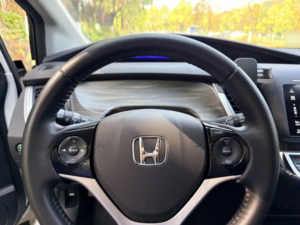 Honda Jade 2020