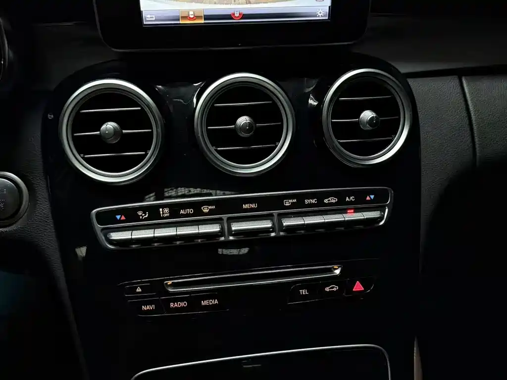 Mercedes-Benz C-Class 2018 — фото 11