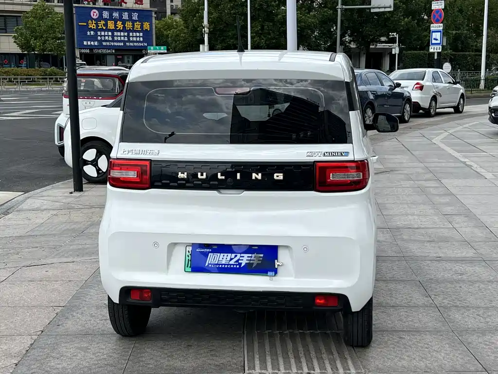 Wuling Hongguang MINIEV 2022