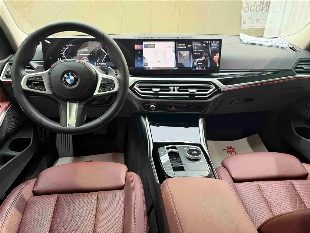 BMW 3 Series 2023 — фото 13