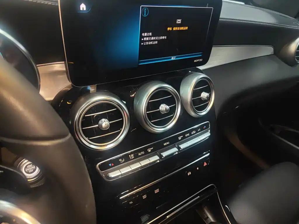 Mercedes-Benz GLC 2020