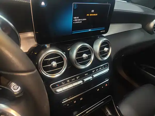 Mercedes-Benz GLC 2020