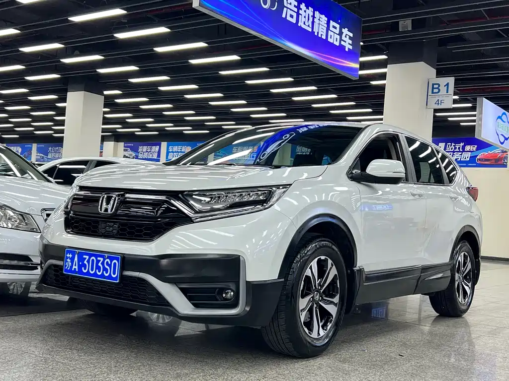 Honda CR-V 2021 — фото 15