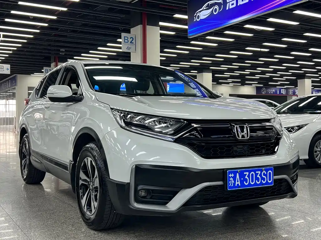 Honda CR-V 2021 — фото 18