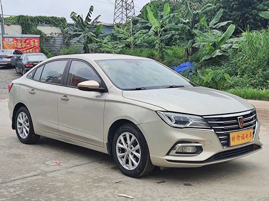 Roewe i5 2018