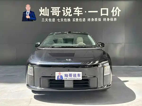 Li Auto i6 2026