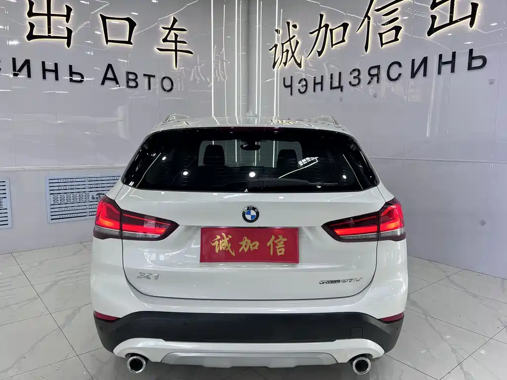 BMW X1 2022 — фото 5
