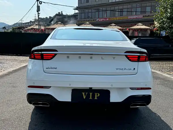 Geely Xingrui 2026
