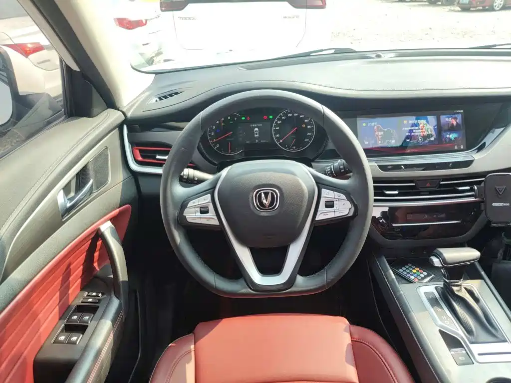 Changan CS35PLUS 2020