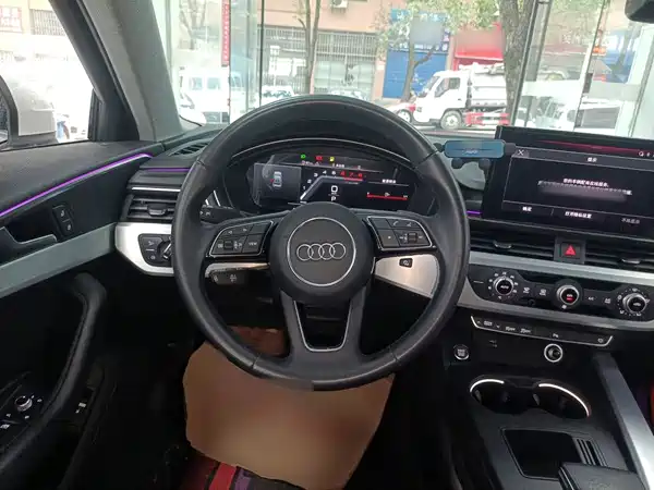 Audi A4L 2023