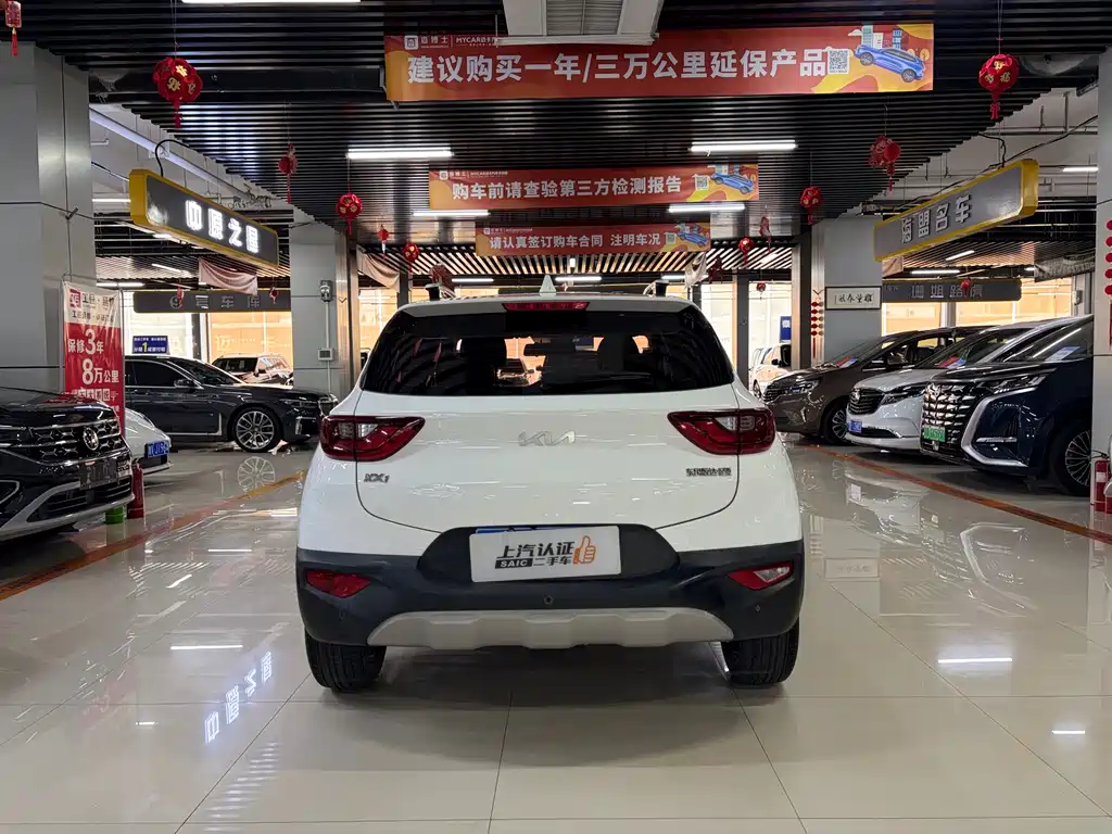 Kia KX1 2022 — фото 5