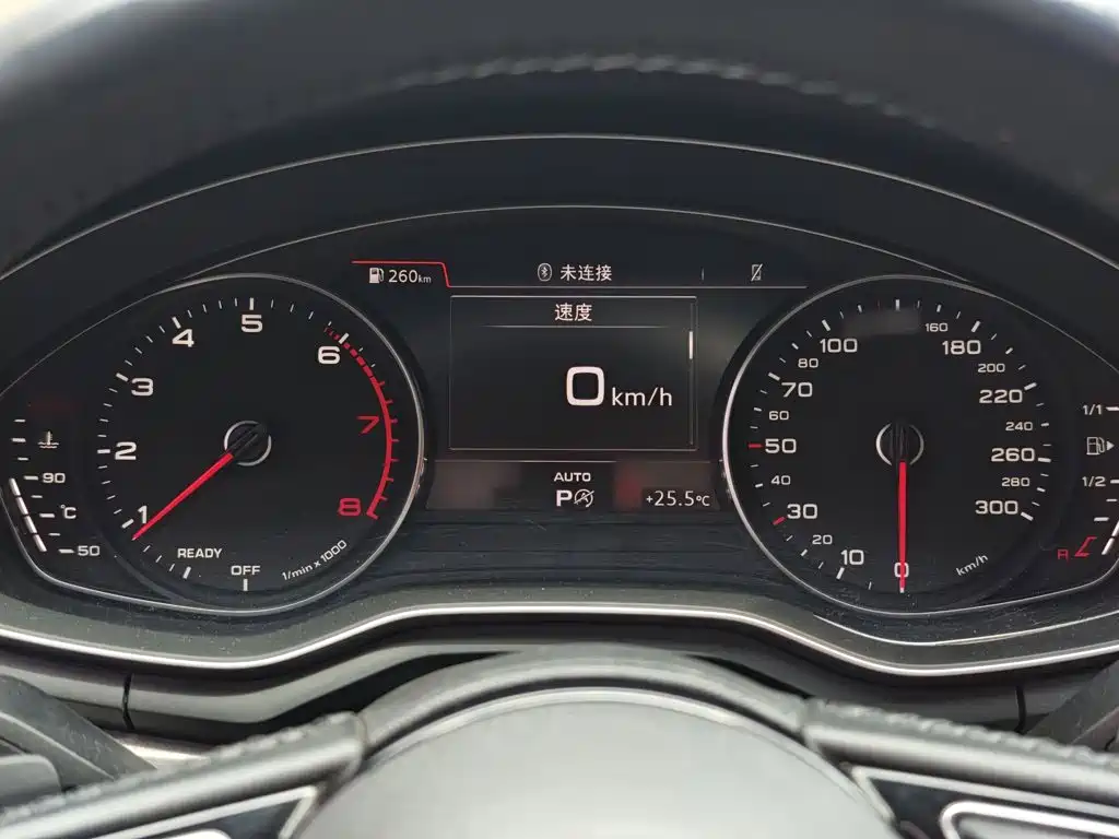 Audi A4L 2019