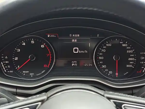Audi A4L 2019