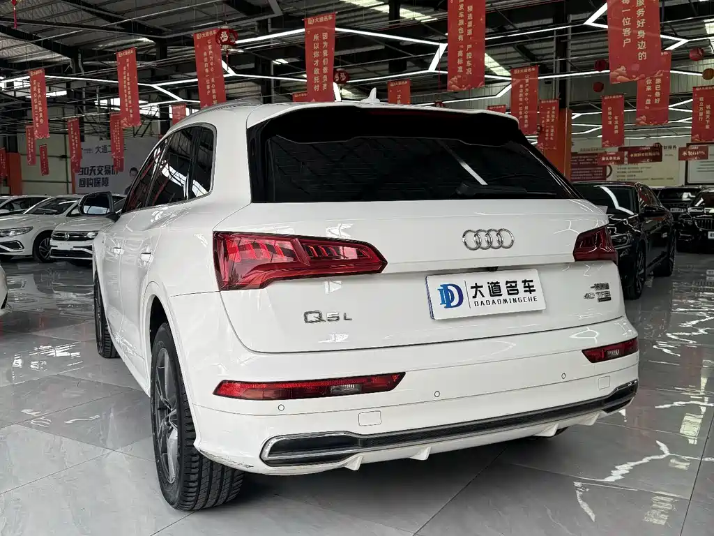 Audi Q5L 2020 — фото 4