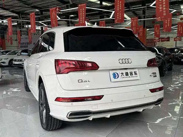Audi Q5L 2020