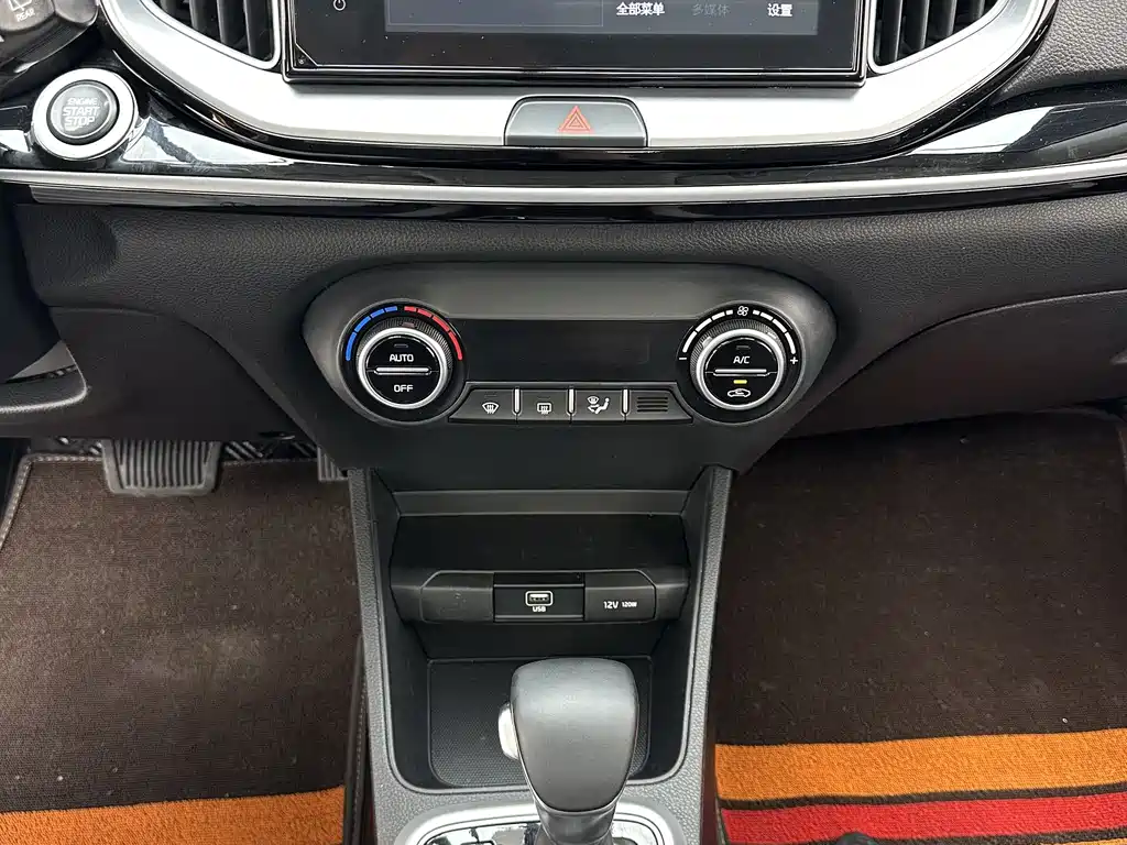 Kia KX1 2022 — фото 15
