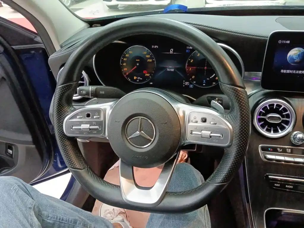 Mercedes-Benz C-Class 2021 — фото 11