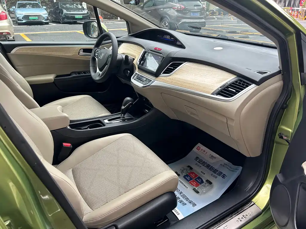 Honda Jade 2014 — фото 10