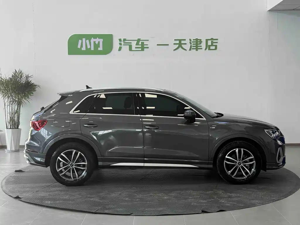 Audi Q3 2023