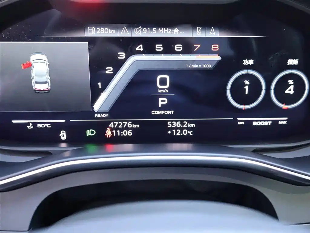 Audi A7 2021 — фото 16