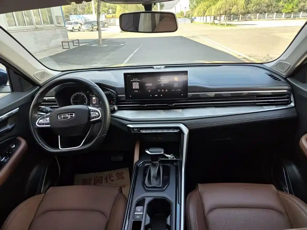 Geely Vision X6 2022
