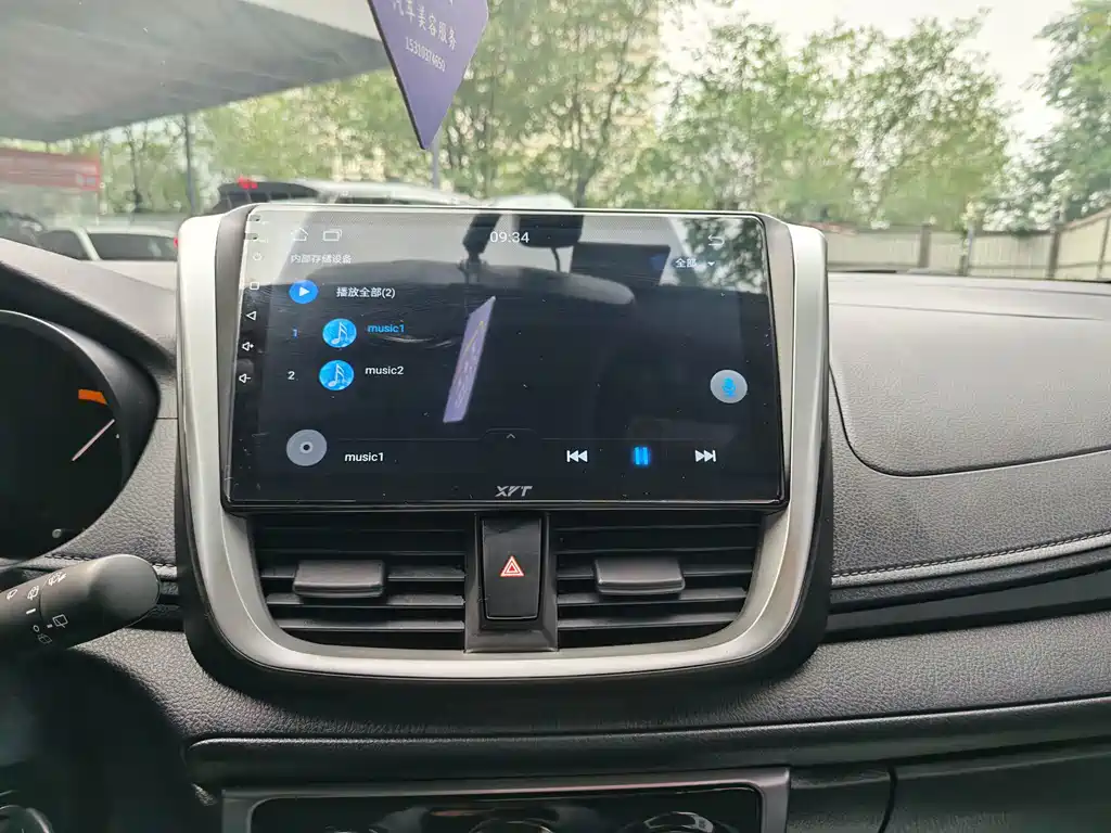 Toyota Yaris L 2023
