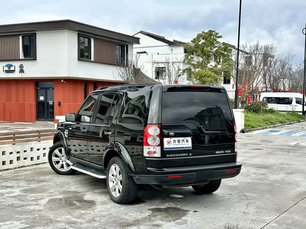 Land Rover Discovery 2013 — фото 10