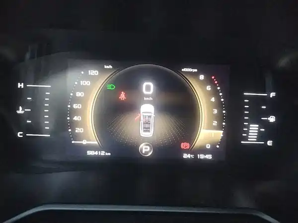Geely Vision X6 2020