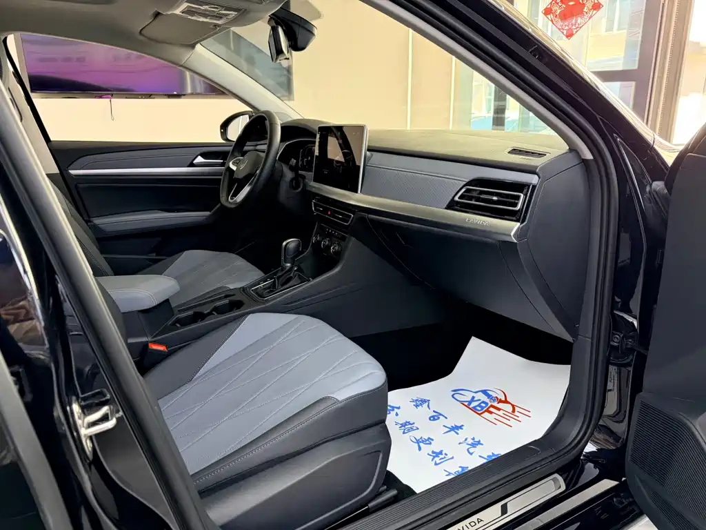 Volkswagen Lavida 2022