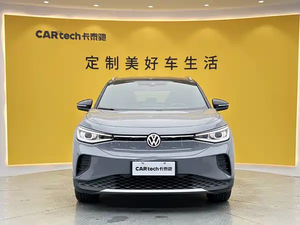 Volkswagen ID.4 CROZZ 2023