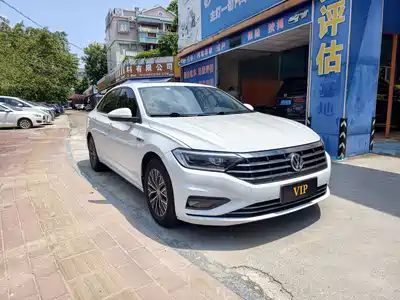 Volkswagen Sagitar 2020