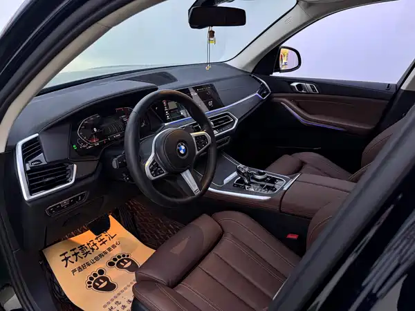 BMW X5 2021