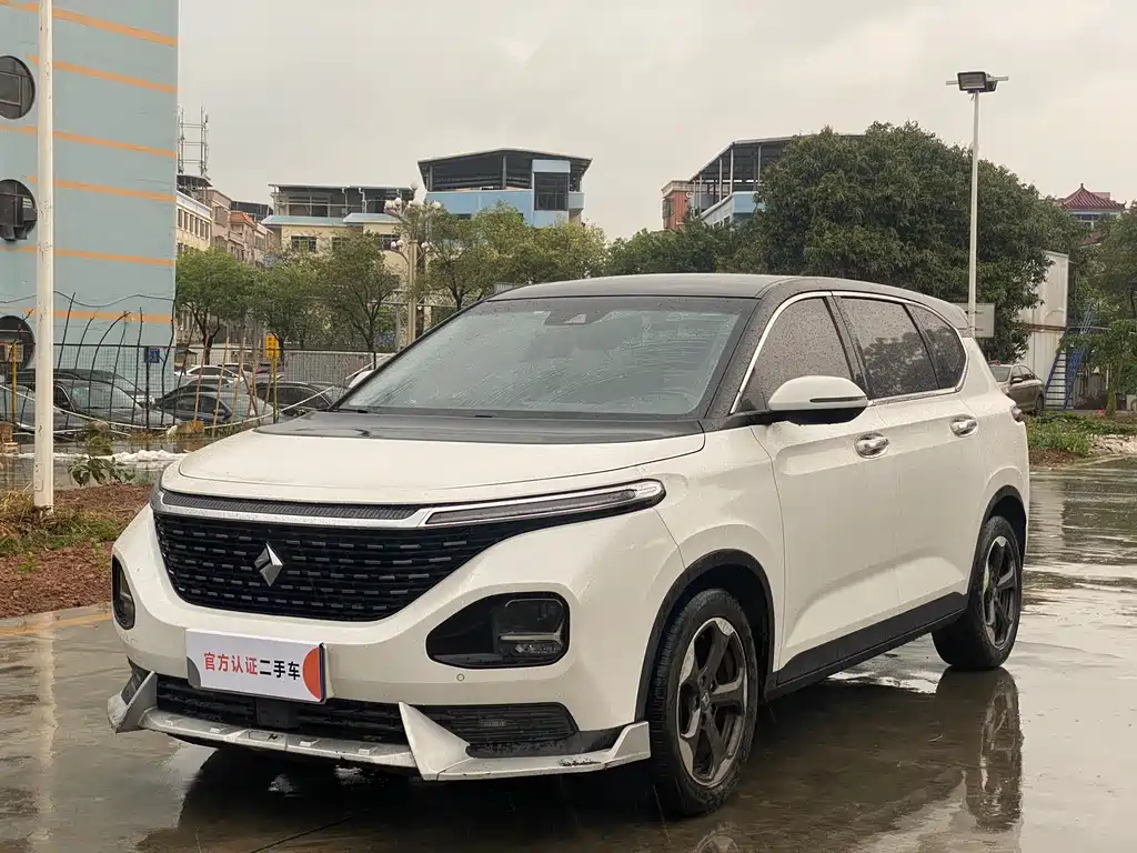 Baojun RM-5 2020
