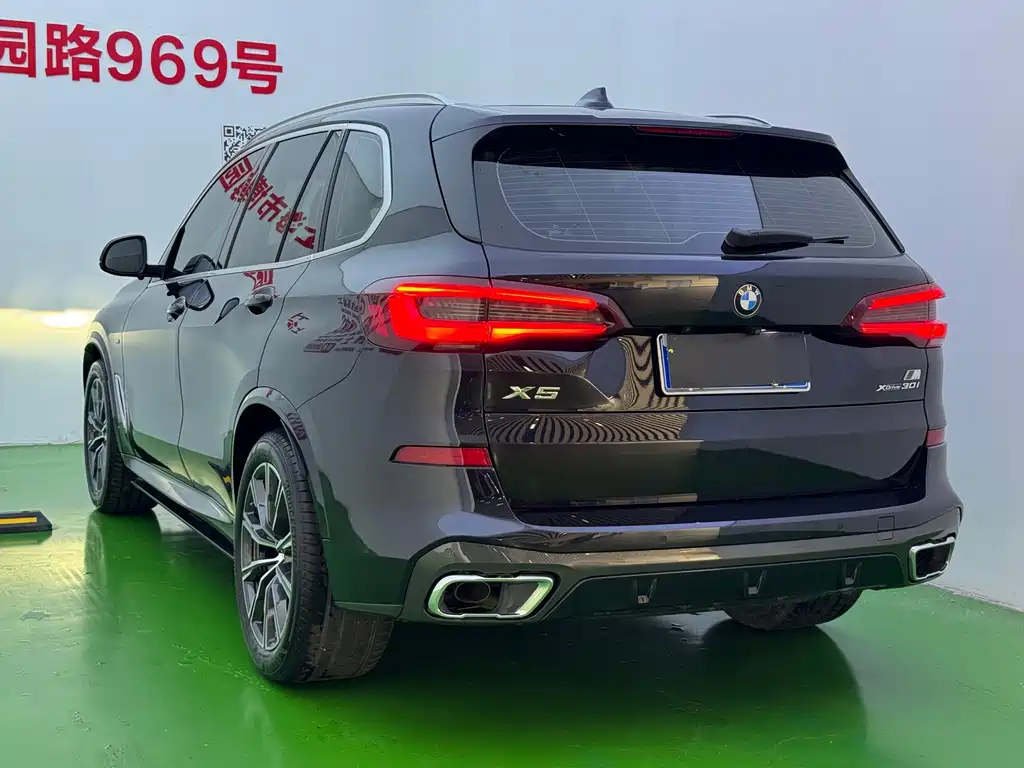 BMW X5 2021 — фото 33