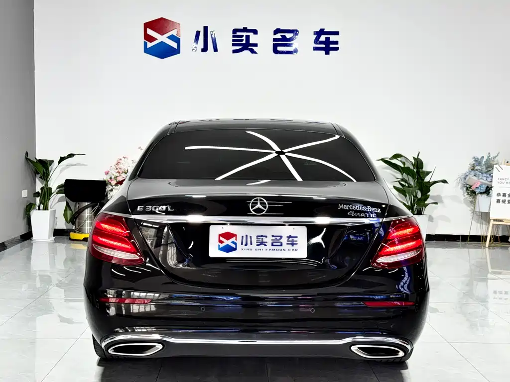 Mercedes-Benz E-Class 2019 — фото 8