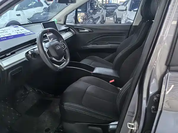 Neta V 2022