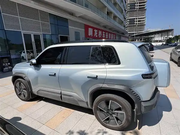 Fangchengbao Titanium 3 2026