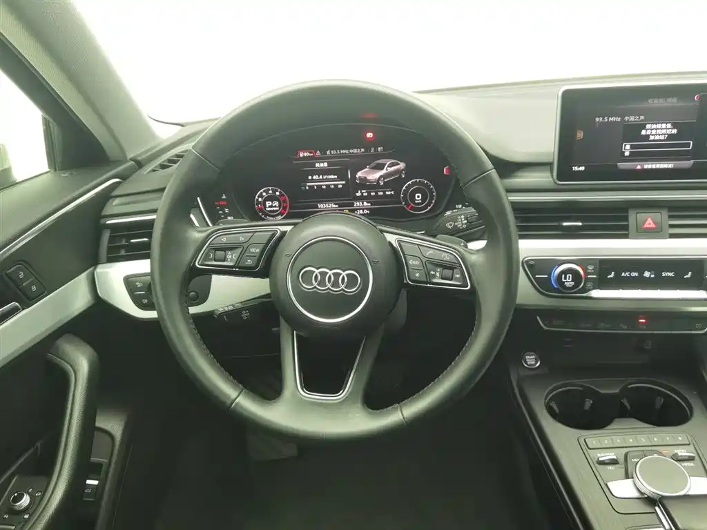 Audi A4L 2019 — фото 11