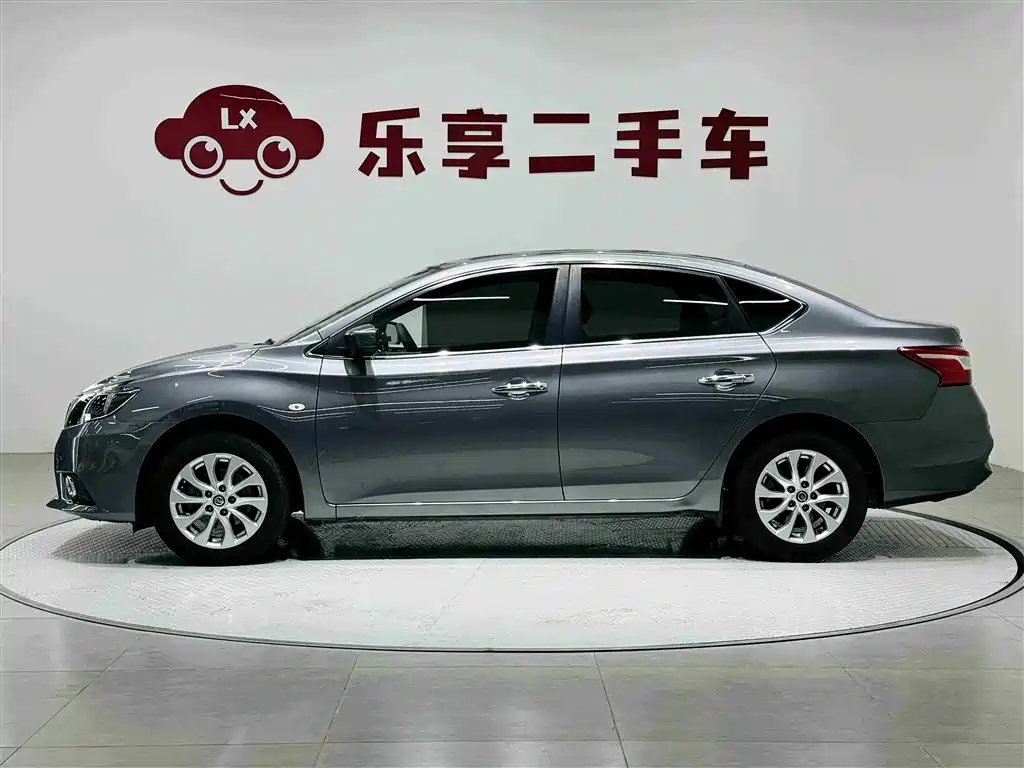 Nissan Sylphy 2021