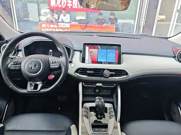 MG Pilot 2021
