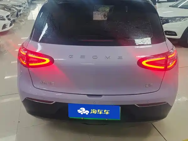 Geely Galaxy Starwish 2025