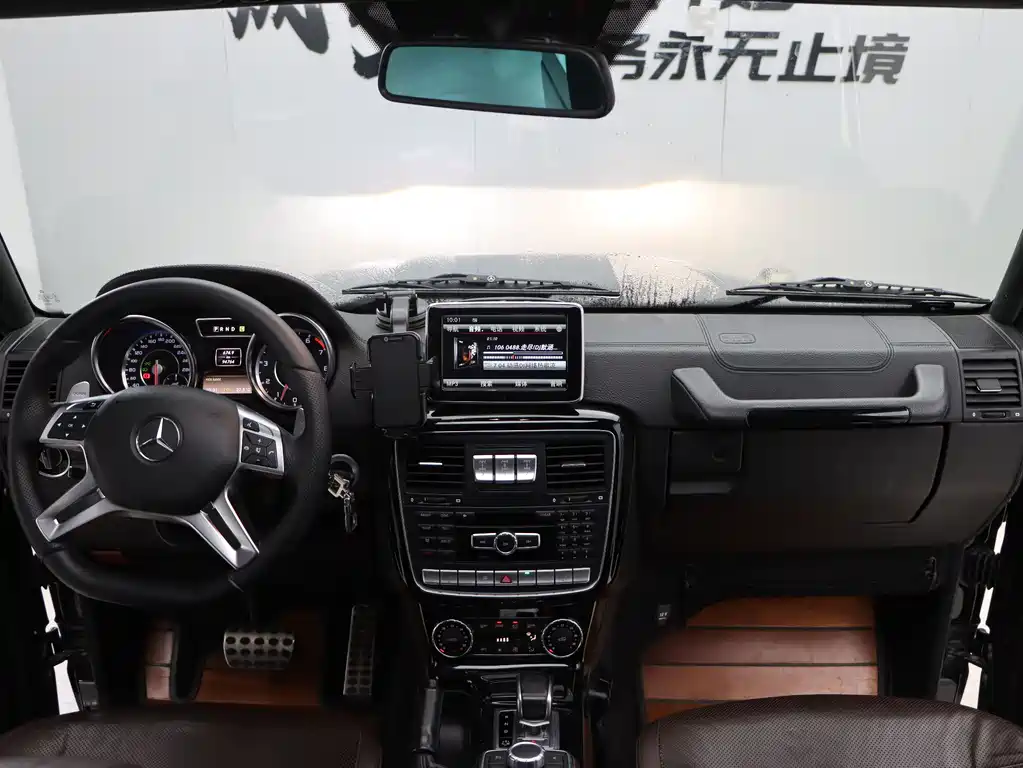 Mercedes-Benz G-Class AMG 2015 — фото 15