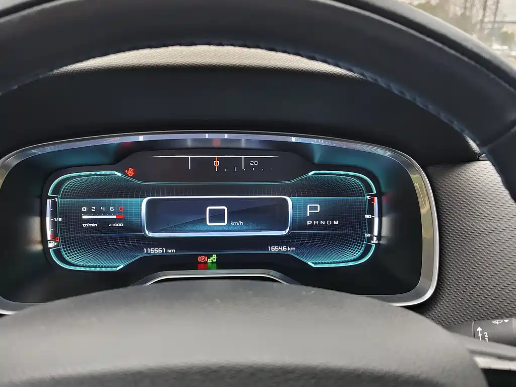 Citroen C6 2017 — фото 16