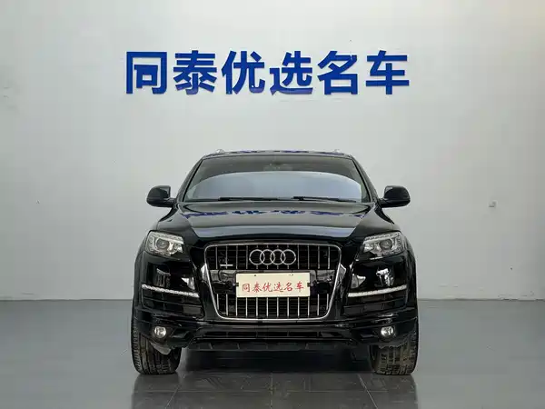 Audi Q7 2014