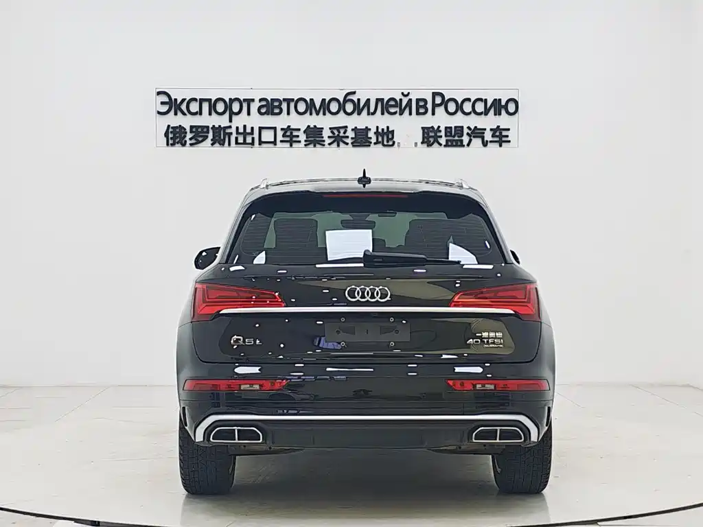 Audi Q5L 2023 — фото 6