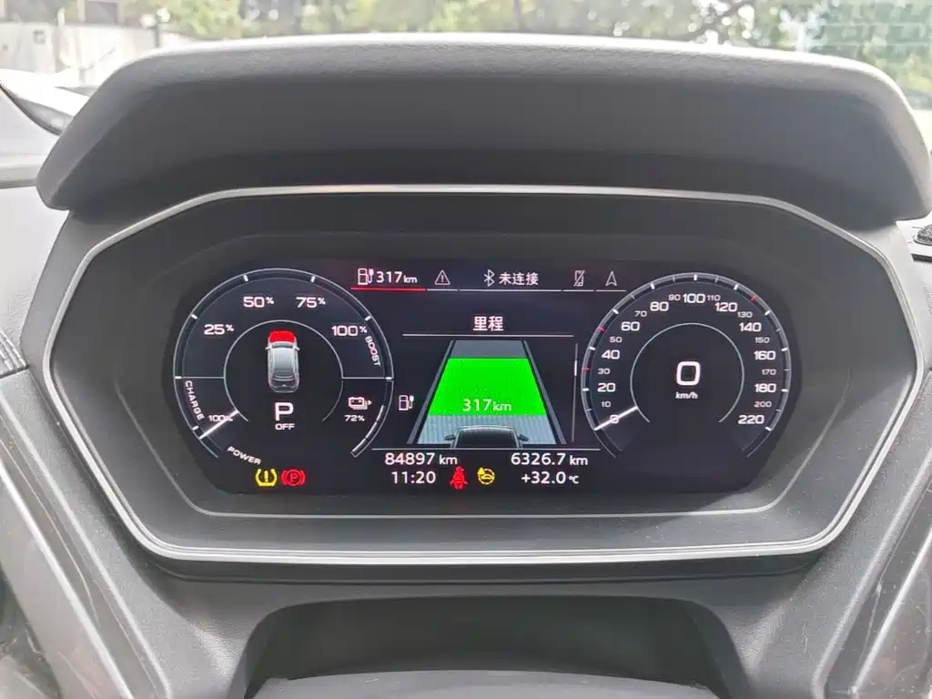 Audi Q4 E-Tron 2023 — фото 12