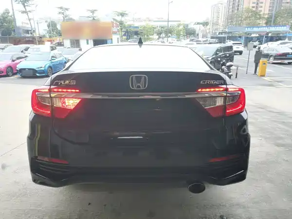 Honda Crider 2014
