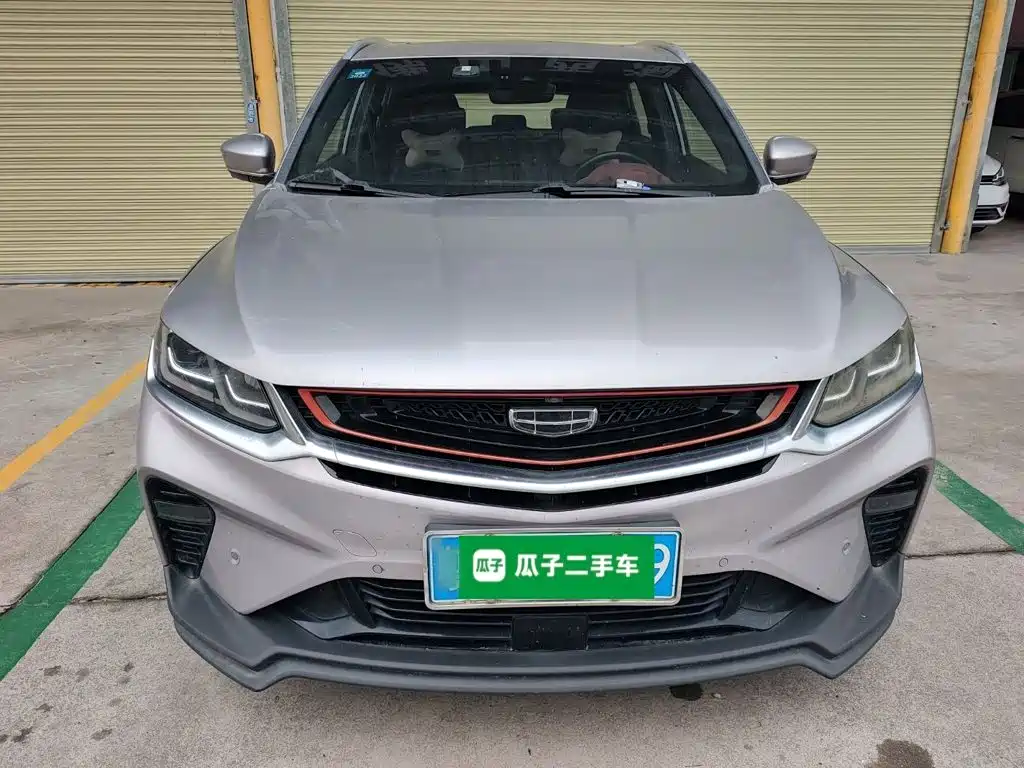 Geely Binyue 2020