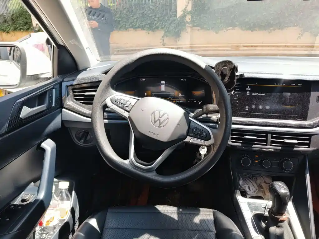 Volkswagen Lavida 2023